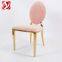 Modern Round Button Chair Back Design White Leather Hotel Restaurant Silver Stainless Steel Banquet Wedding Chair