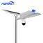 Hishine factory 100w solar led street light with sensor for outdoor in smart cities