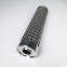 RT-133 Stainless steel melt filtration element