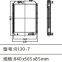 radiator Hyundai Excavator R130-5 R130-7 Radiator
