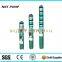 QJ Electric Vertical Submersible Deep Well Pump