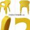 Famous design Plastic stackable Easy chair by JERSZY SEYMOUR