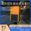 Fog induction lamp Fog induction and collision warning system Fog induction system Fog induction lamp supports design customization