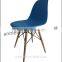 Emes chair /DSW/Ames chair/cheap wooden leg chair