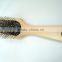 Metal Bristle Hair Brush With Wood Handle Stainless steel Pins                        
                                                Quality Choice