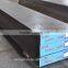 Steel price per ton,S136H steel plate