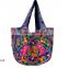 Tribal banjara bags in mixed colors from India hippie sling hobo tote mexican baja handbags