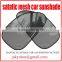Static car sunshade.car sun visor sunshade net side window sunshade