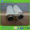 HOT SALES! Hydraulic PALL Filter Element HC8200FKZ8Z
