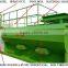 Hydroseeder for grass seeds spraying, 2016 newest