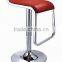 adjustable height modern PU bar chair relaxing chair (SZ-BCP93)