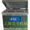 YQ-600A outside pumping vacuum packing machine for meat /sea food
