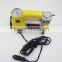 2 In 1 Inflation and Illumination 12 Volt Car Air Compressor