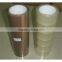 Brown Colour Adhesive Tape Brown Color/Colour OPP Tape