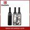 5Pcs Wine Bottle Opener Accessories Gift Set with Corkscrew, Pourer & Stopper