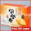 Shipping Boxes Wholesale, Luxury UV Offset Printing Packaging Box Supply