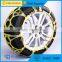 Rubber/TPU snow tire chain