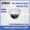 Dahua 1080p 2mp ir high speed dome full hd p2p security outdoor poe ip cvi ptz camera