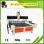 China Hot Sale 1.5kw Water Cooling Spindle Best Price Ball Screw 3d Advertising Cnc Carving Router Machinery