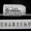 H300 300*300mm RF Tube co2 pcb laser engraver
