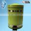 shiny yellow stainless steel step dustbin
