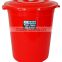 Plastic food/rice storage bucket/bin with lid