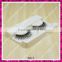Hot sale Korean false eyelashes PBT silk eyelash with own brand