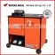 Best quality GF20-A automatic Stirrup Bender machine for bending rod, iron bar, steer bar, rebar