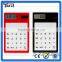 Energy saving touch screen mini digital transparent solar calculator/desktop calculator mini transprent calculator
