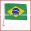 durable and popular car window flag,decoration flag,30*45cm car flag