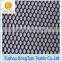 High quality wear resistant large mesh fabric spacing of 0.5 mm