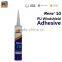 PU adhesives for auto glass polyurethane sealant for direc-glazing Renz10