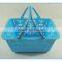 plastic storage basket