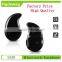 Smallest Bluetooth Headset S530 Bluetooth 4.0 EDR In-Ear Earphone