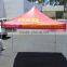 Custom design trade show gazebo tent oem design play tent house for event advertising