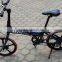7 Speed 20 inch LIGHTWEIGHT Alloy Folding Bike With High Quality (FD-20001)