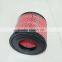 NEWFIL air filter 8-97941655