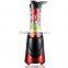 4 color As seen on TV New Juice Machine ,portable juicer, juicer machine,juicer blender,