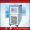 industrial small water chiller