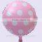 Romantic pink from foil balloon factory