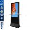 32" Android Touch Wifi Digital Product Advertising