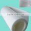 white polyester needle punched nonwoven fabric for air filter