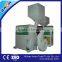 ANON Rice Machine Rice Whitener