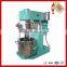 Wall Coating Planetary Mixer Machine