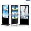 32 inch 2 x 5W speaker floor stand 2 port network switch digital signage free standing media player indoor with CE/ROSH/FCC