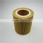 1613900100 atlas copco air filter 1613900100