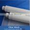 100 Mesh Polyester Filter Cloth
