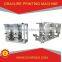 on runnning registration printing machine spare parts