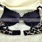 Lovely Cow Print Push Up Bra and Panty Set (EBP147B)