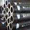 Competitive price S20C carbon sch80 seamless steel pipes